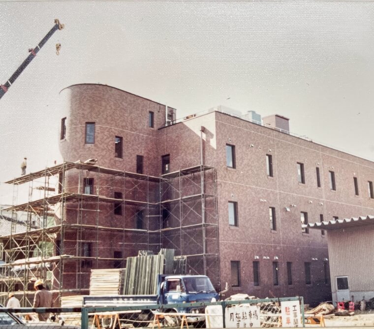 Independence of Trading Division and Strengthening of Import Business